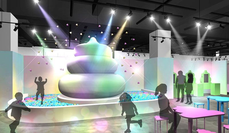 Illustration for article titled Poop Museum Coming To Japan
